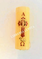 SET de 6 Cirios Chicos x $21.00 {4" x 1½"}