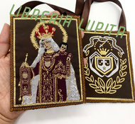 Our Lady of Mount Carmel Scapular-XL